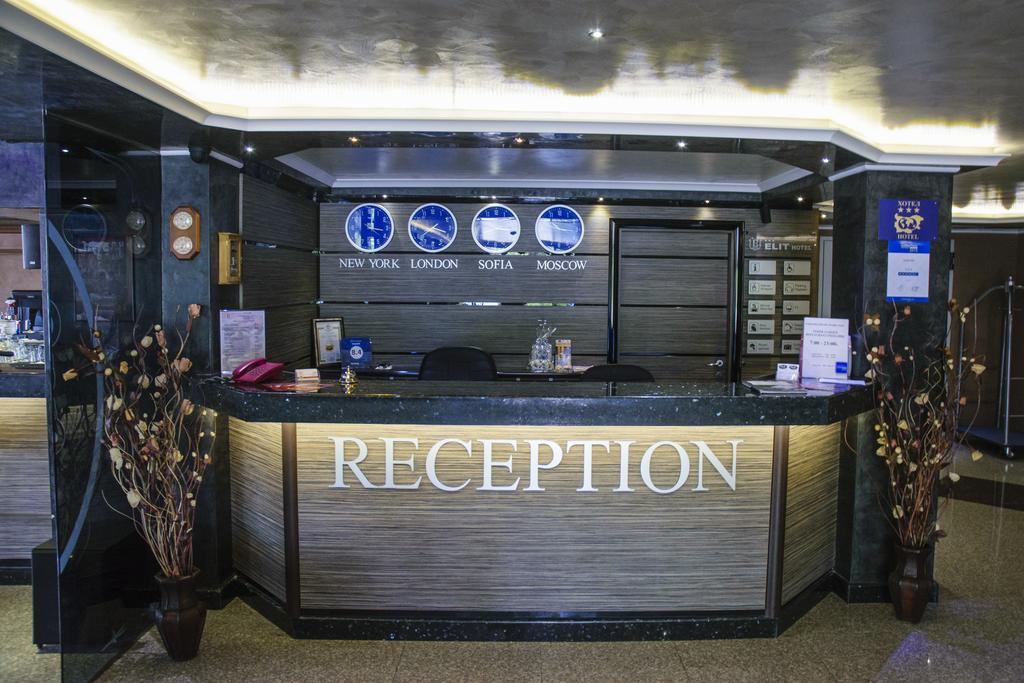Hotel Elit Pernik Εξωτερικό φωτογραφία